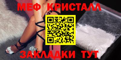 скорость mdpv Будённовск