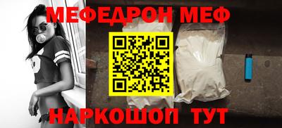 скорость mdpv Будённовск