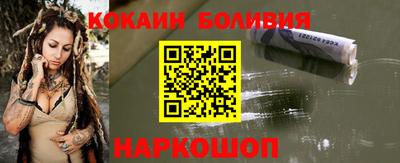 скорость mdpv Будённовск