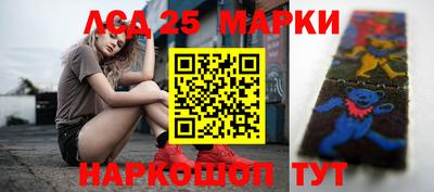 шишки Бузулук
