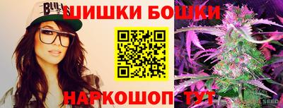 скорость mdpv Будённовск