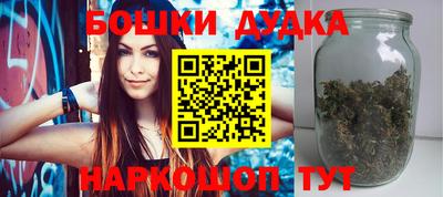 скорость mdpv Будённовск