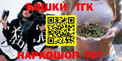 скорость mdpv Будённовск