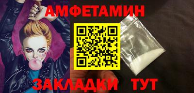 скорость mdpv Будённовск