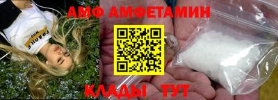 шишки Бузулук
