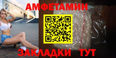 скорость mdpv Будённовск